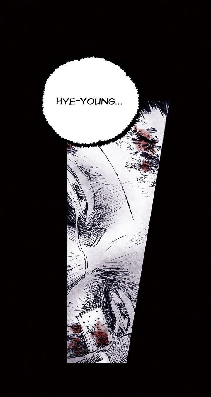 Distant Sky 4 Chapter 4 - 7