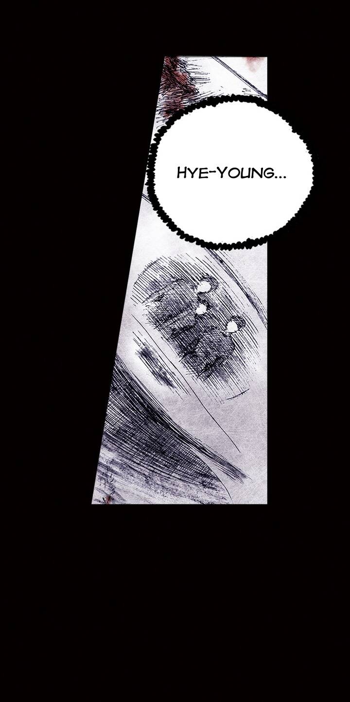 Distant Sky 4 Chapter 4 - 8