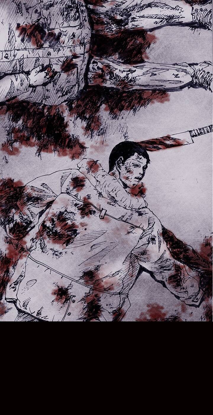 Distant Sky 4 Chapter 4 - 13