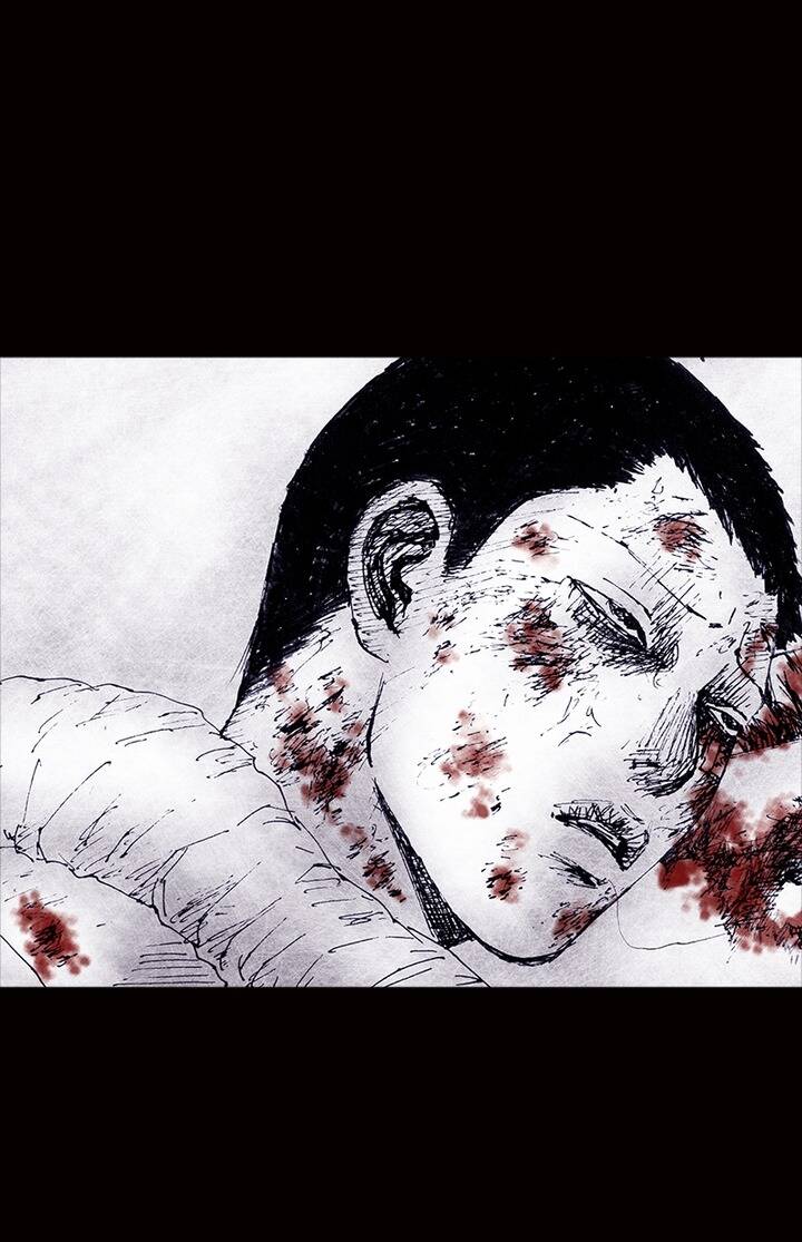 Distant Sky 4 Chapter 4 - 14