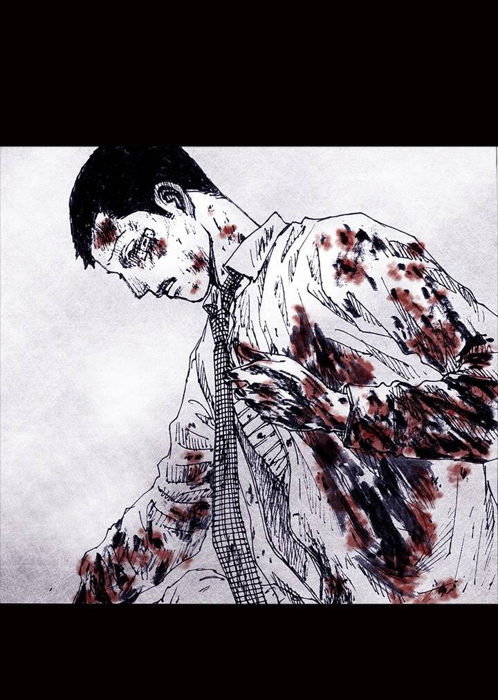 Distant Sky 4 Chapter 4 - 16