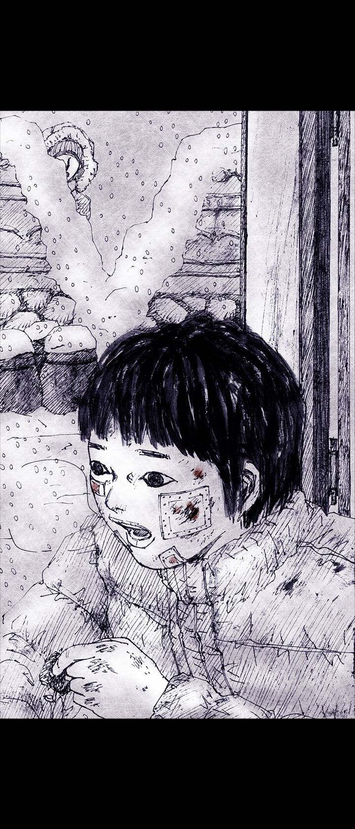 Distant Sky 4 Chapter 4 - 63