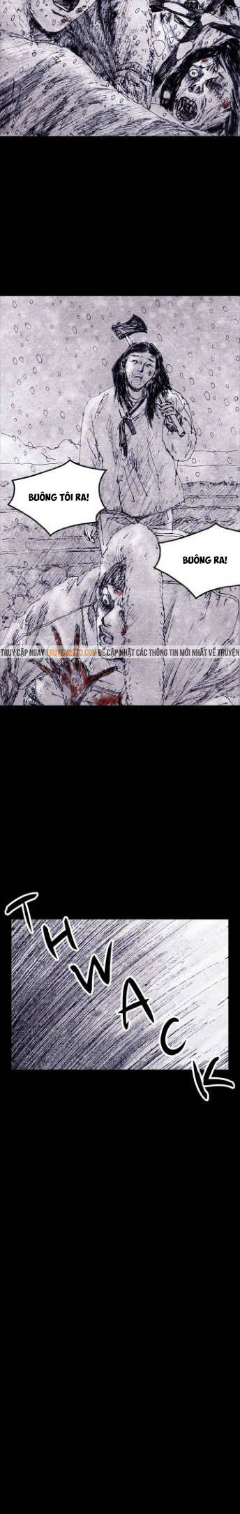 Distant Sky 4 Chapter 5 - 3