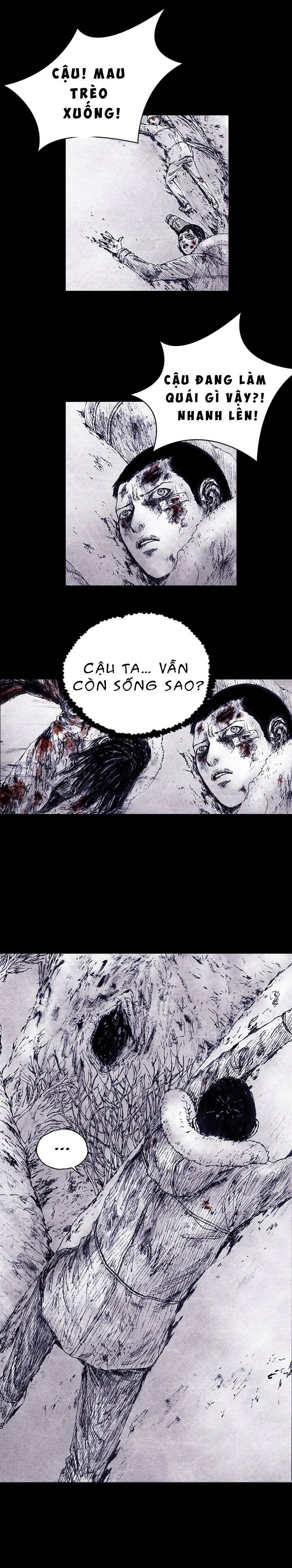 Distant Sky 4 Chapter 8 - 12