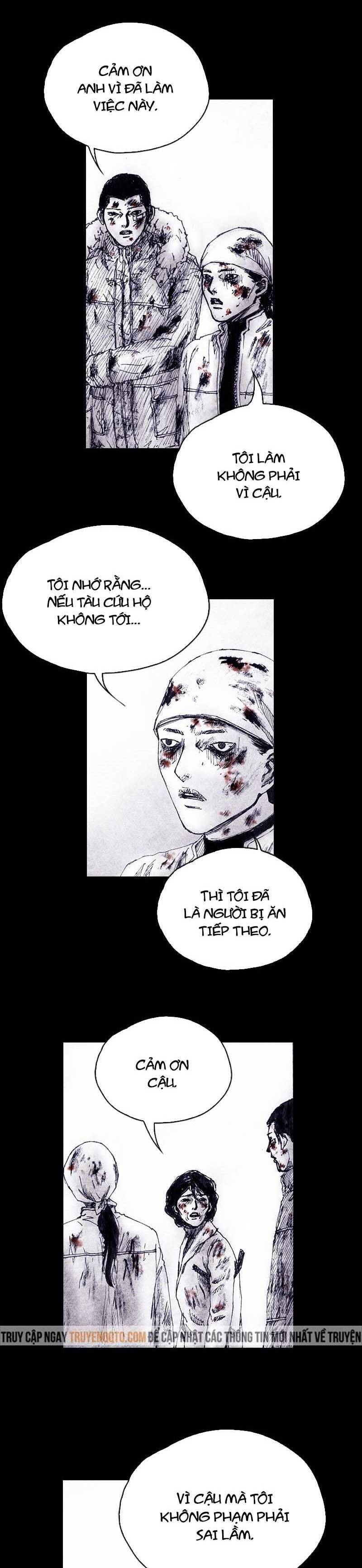 Distant Sky 4 Chapter 10 - 17