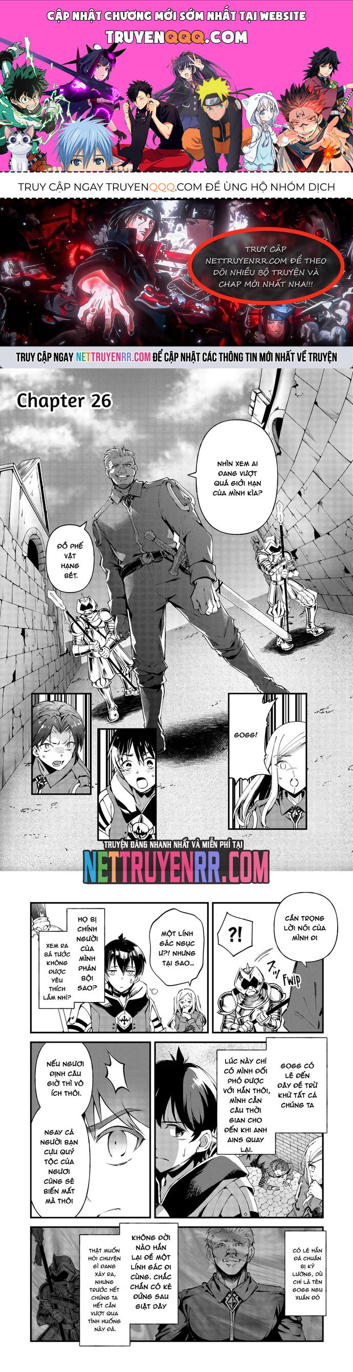 Ochikobore “1” Mahou Tsukai Wa, Kyou Mo Muishiki Ni Cheat Wo Tsukau Chapter 26 - 1