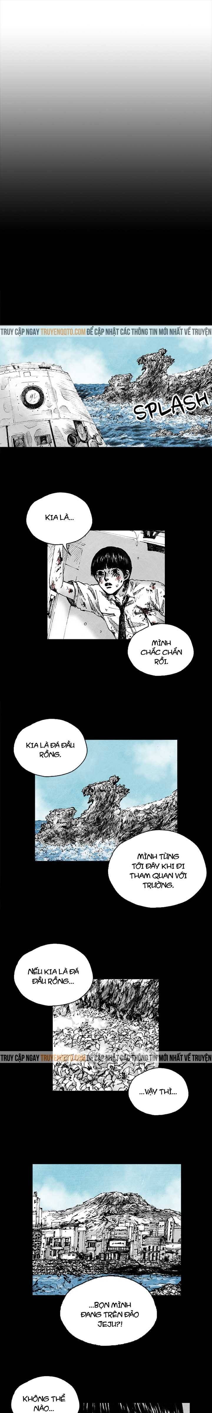 Distant Sky 5 Chapter 2 - 2