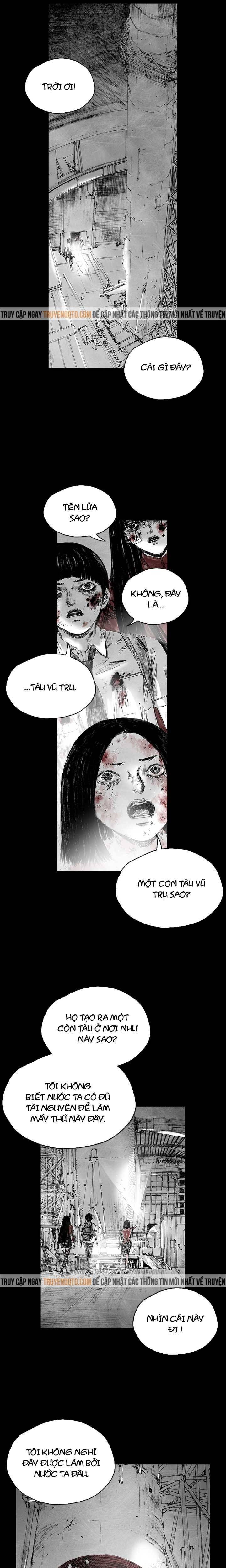 Distant Sky 5 Chapter 1 - 6