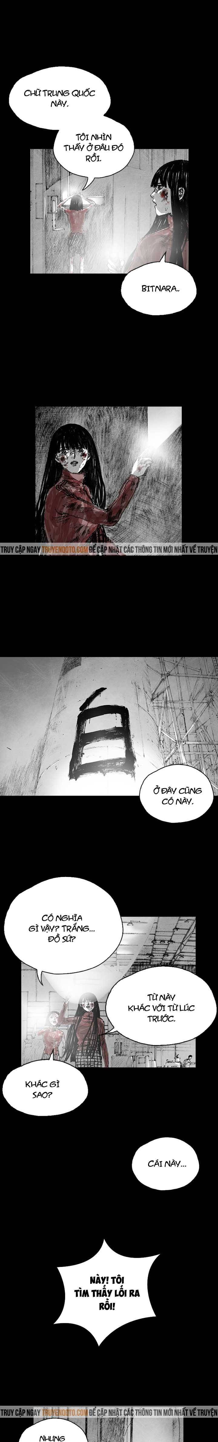 Distant Sky 5 Chapter 1 - 8