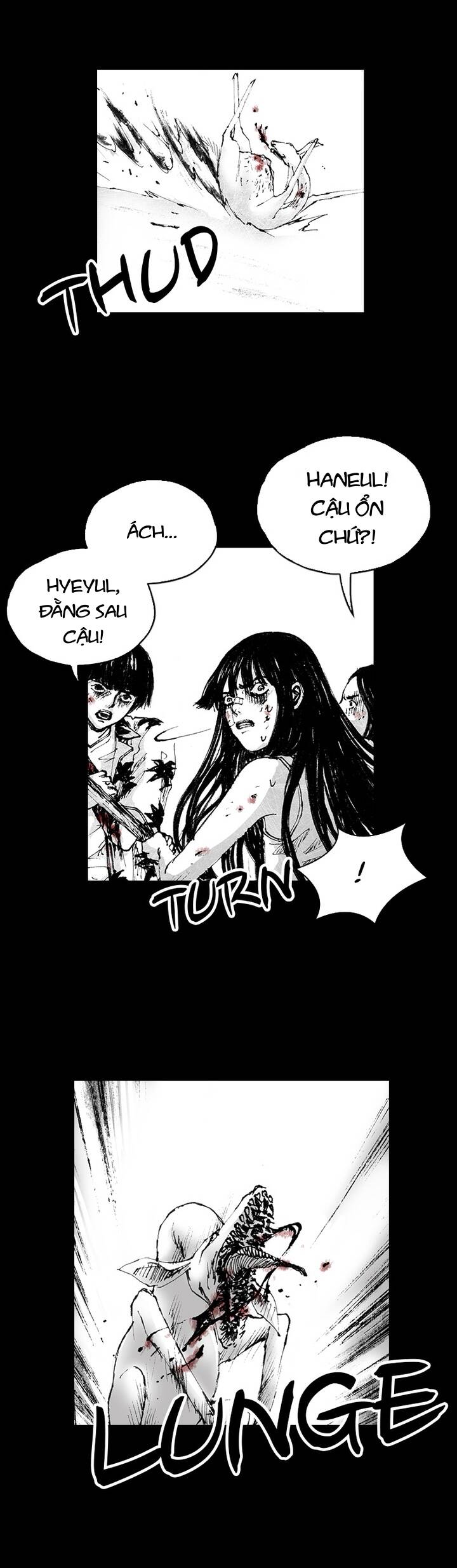 Distant Sky 5 Chapter 4 - 4