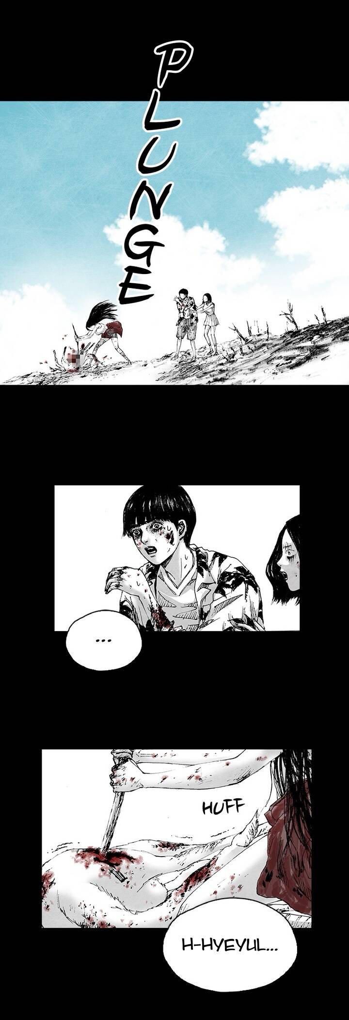 Distant Sky 5 Chapter 4 - 6