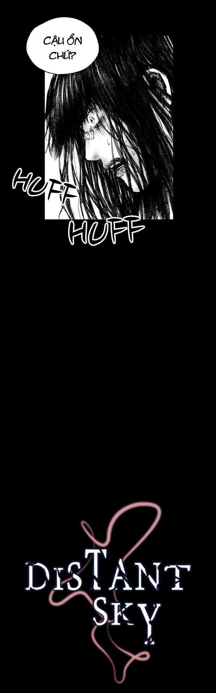 Distant Sky 5 Chapter 4 - 7