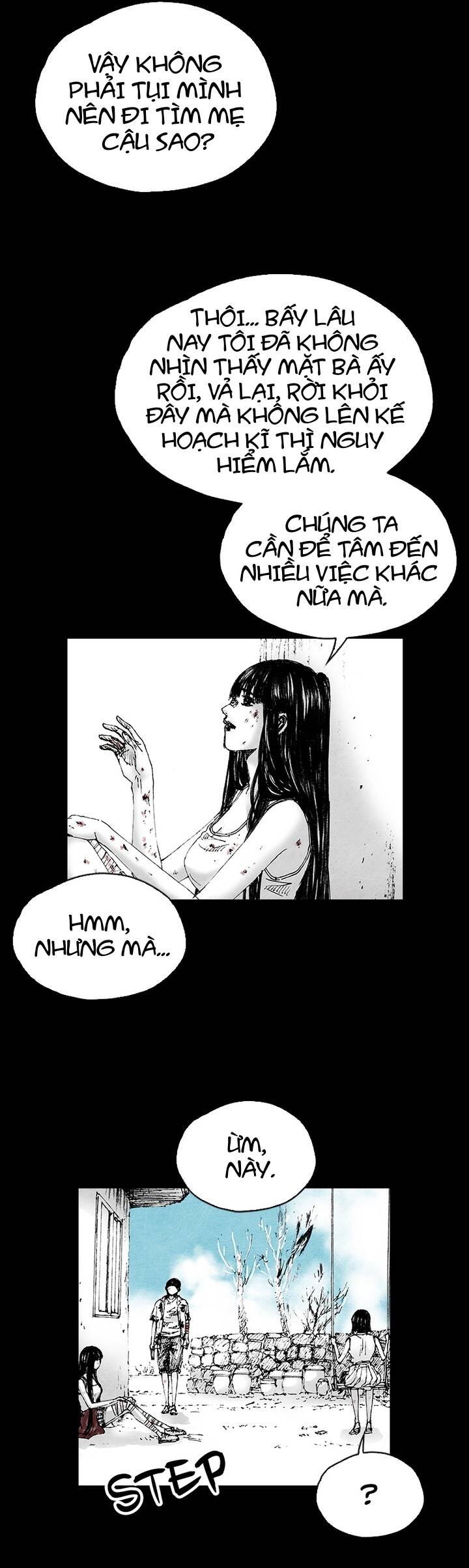 Distant Sky 5 Chapter 5 - 6