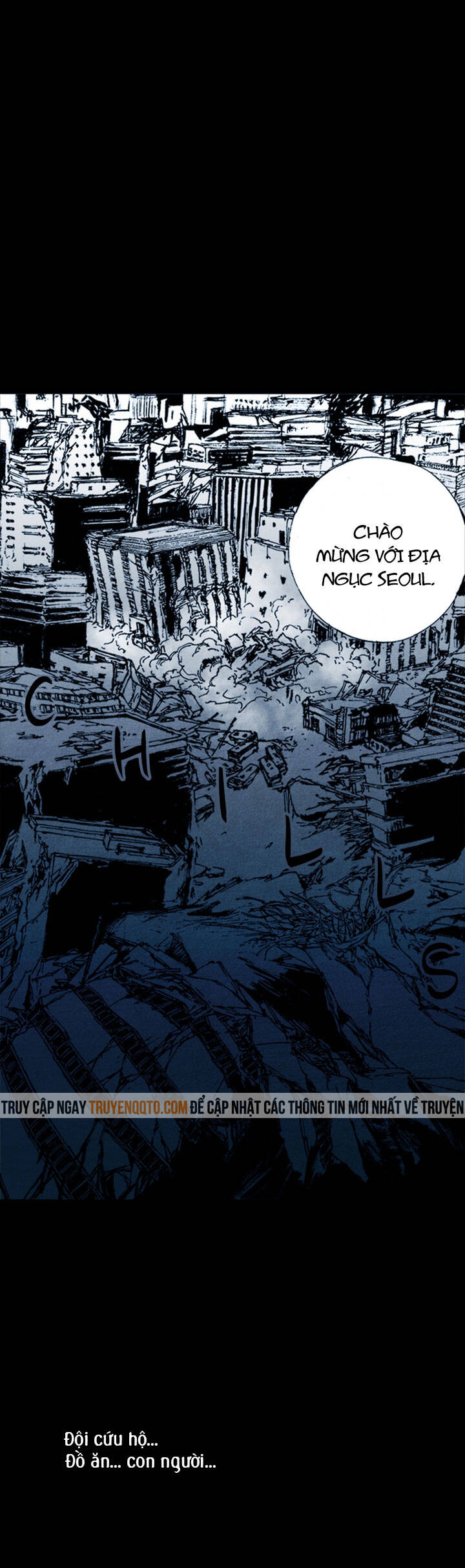 Distant Sky 5 Chapter 0 - 4