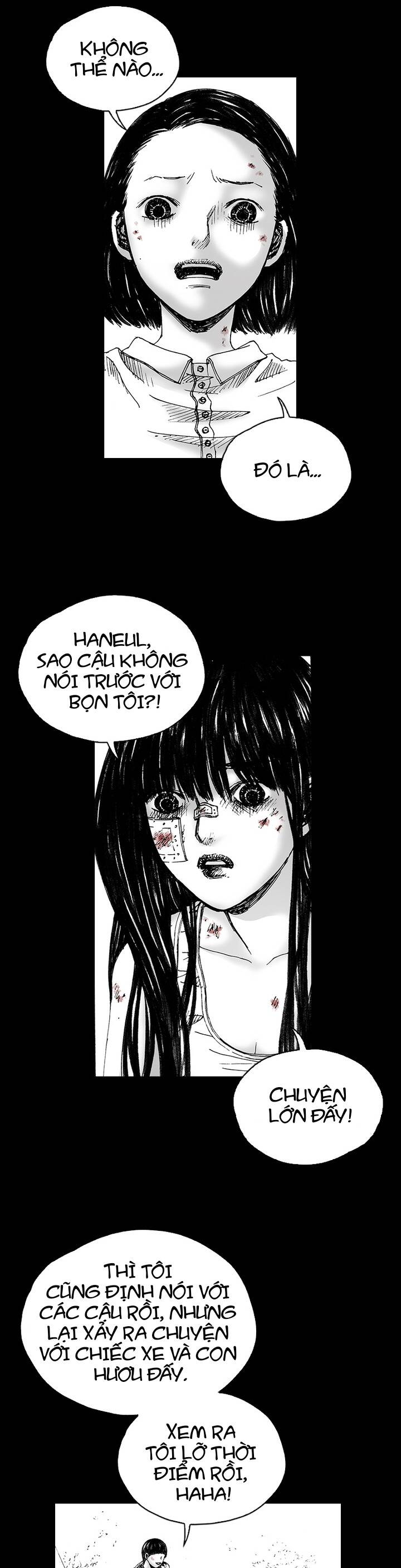 Distant Sky 5 Chapter 5 - 10