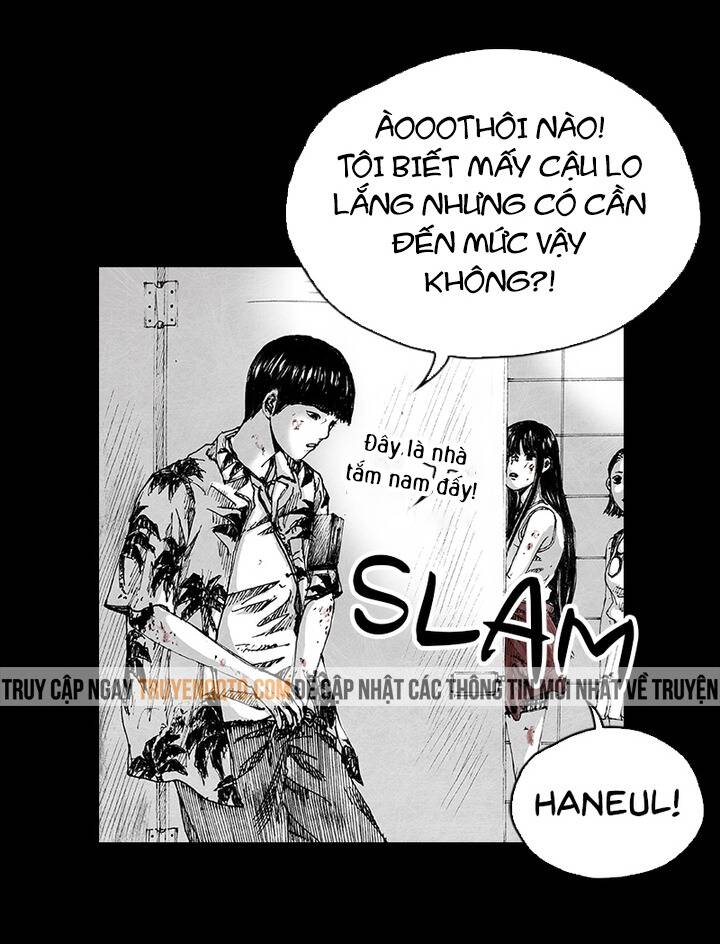 Distant Sky 5 Chapter 3 - 14