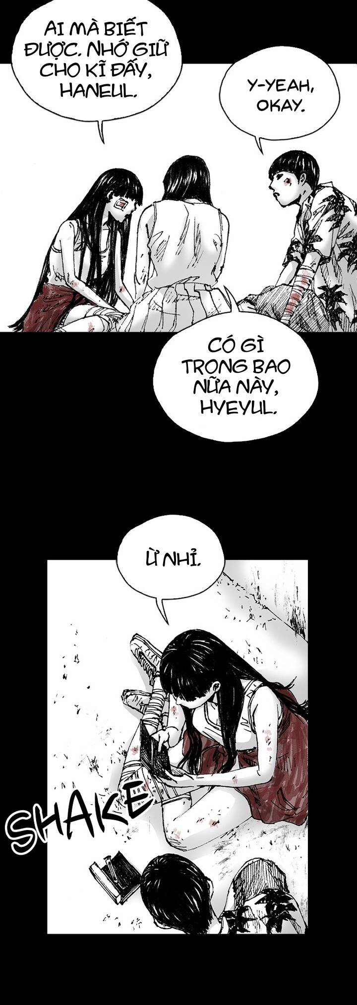 Distant Sky 5 Chapter 5 - 13