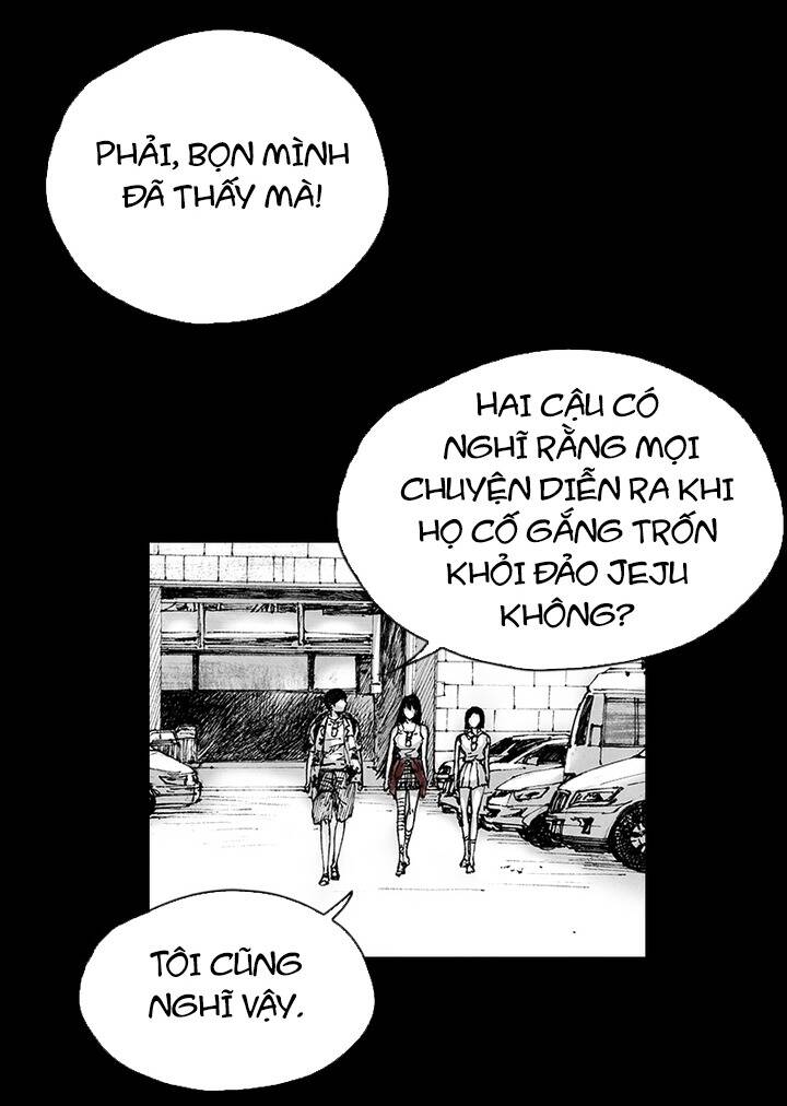 Distant Sky 5 Chapter 3 - 18