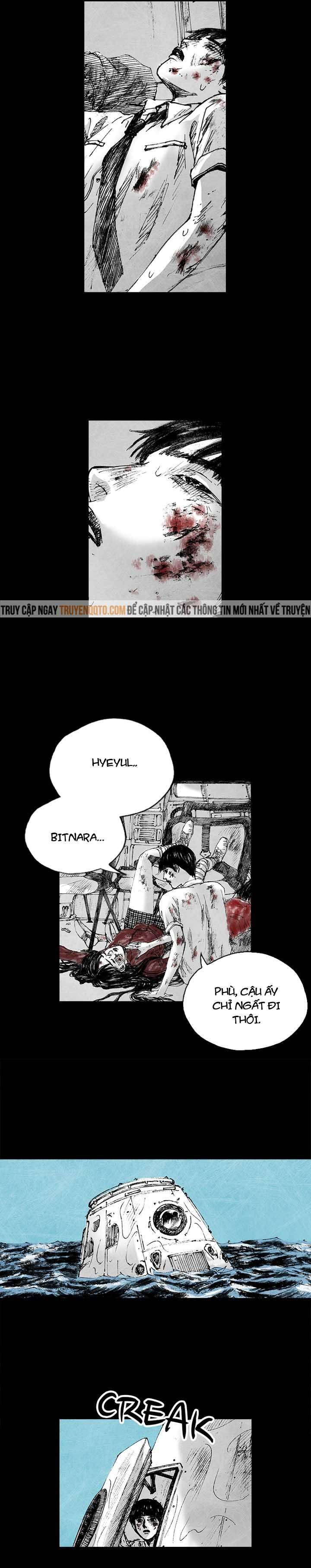 Distant Sky 5 Chapter 1 - 22