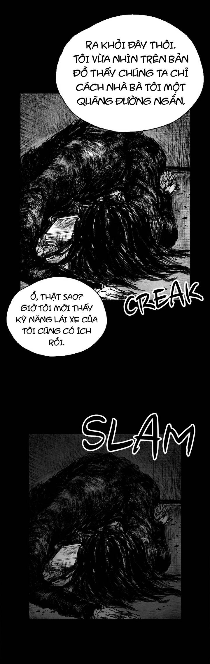 Distant Sky 5 Chapter 4 - 16