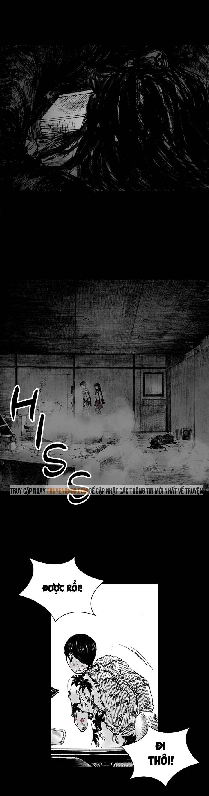 Distant Sky 5 Chapter 4 - 17