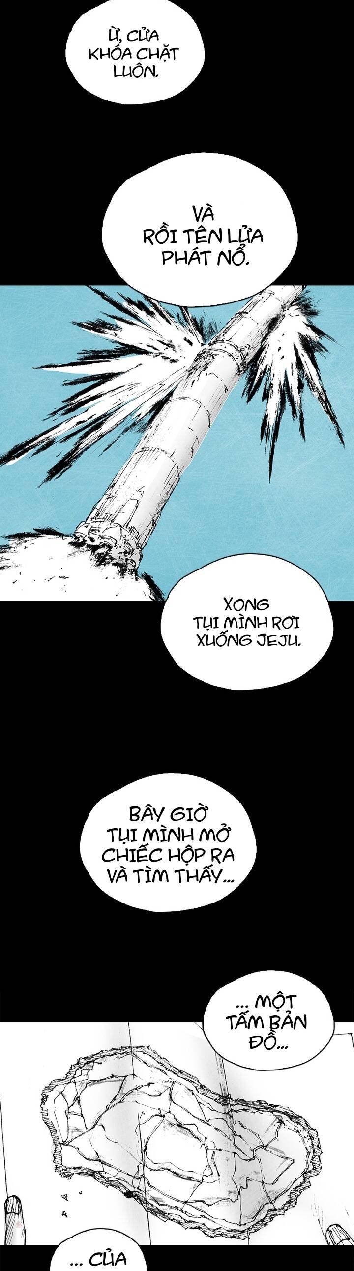 Distant Sky 5 Chapter 5 - 16