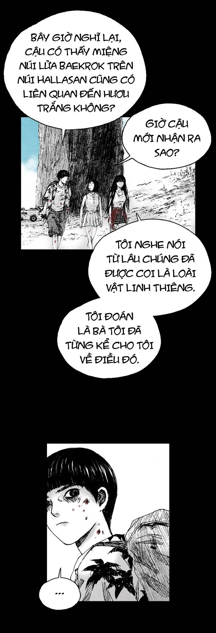 Distant Sky 5 Chapter 4 - 18