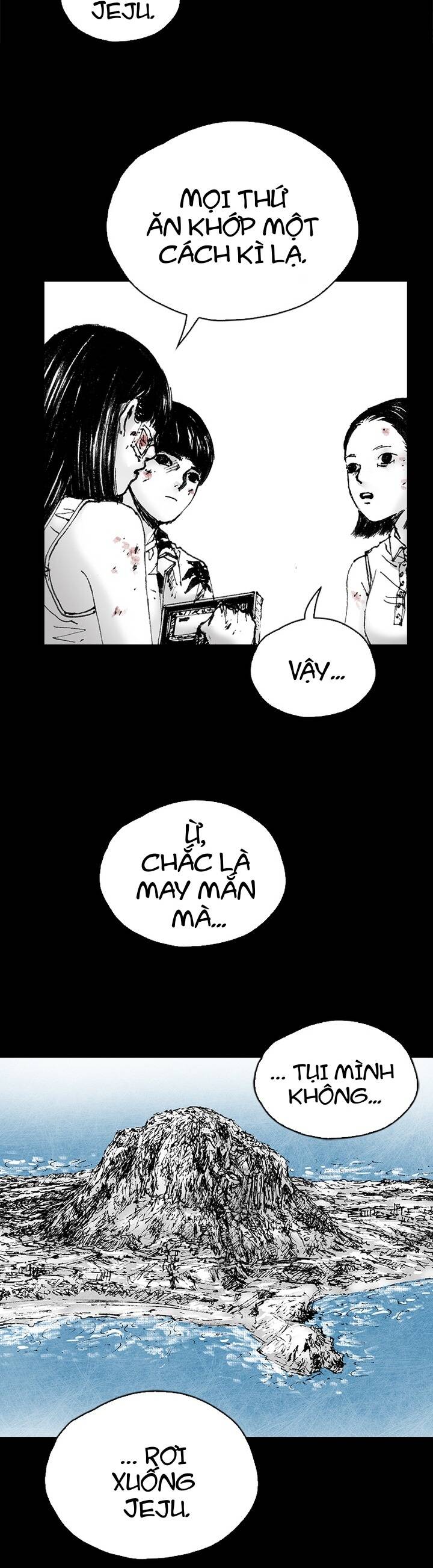 Distant Sky 5 Chapter 5 - 17