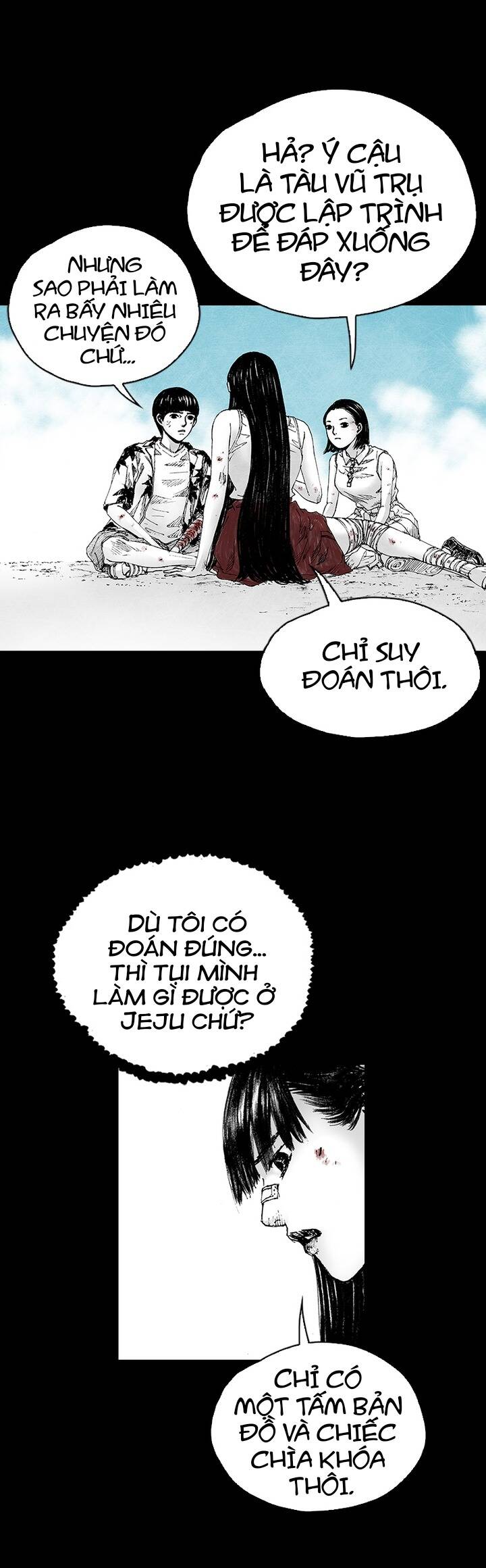 Distant Sky 5 Chapter 5 - 18