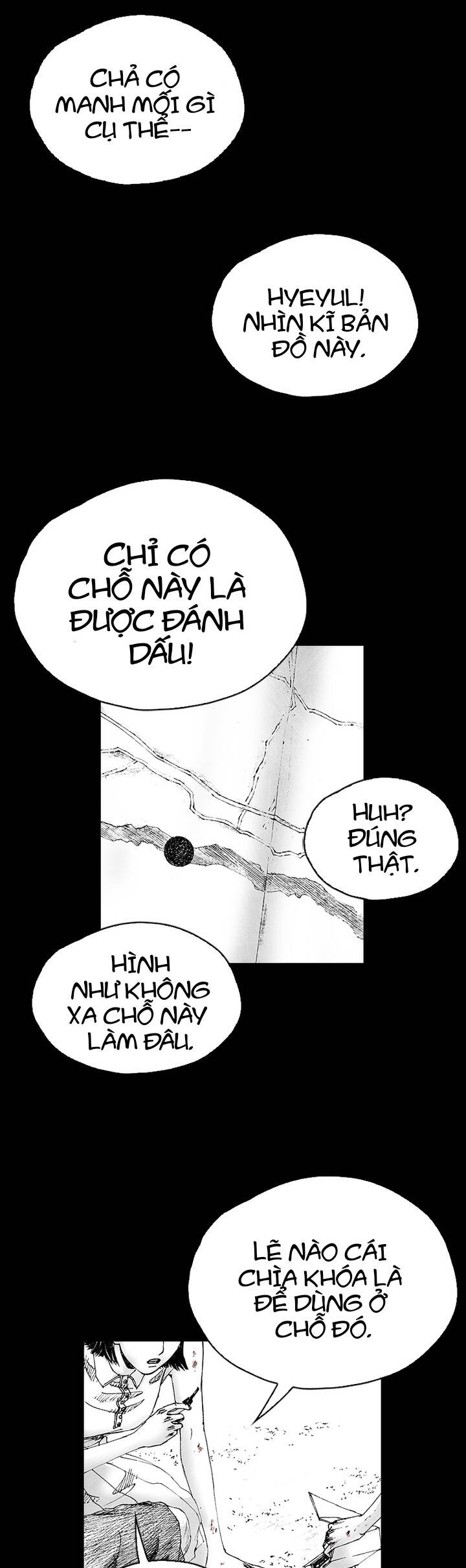 Distant Sky 5 Chapter 5 - 19