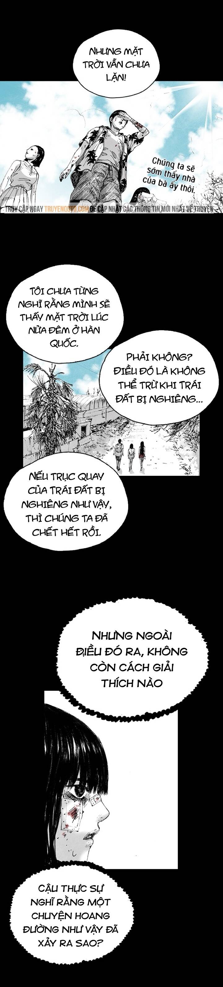 Distant Sky 5 Chapter 4 - 21