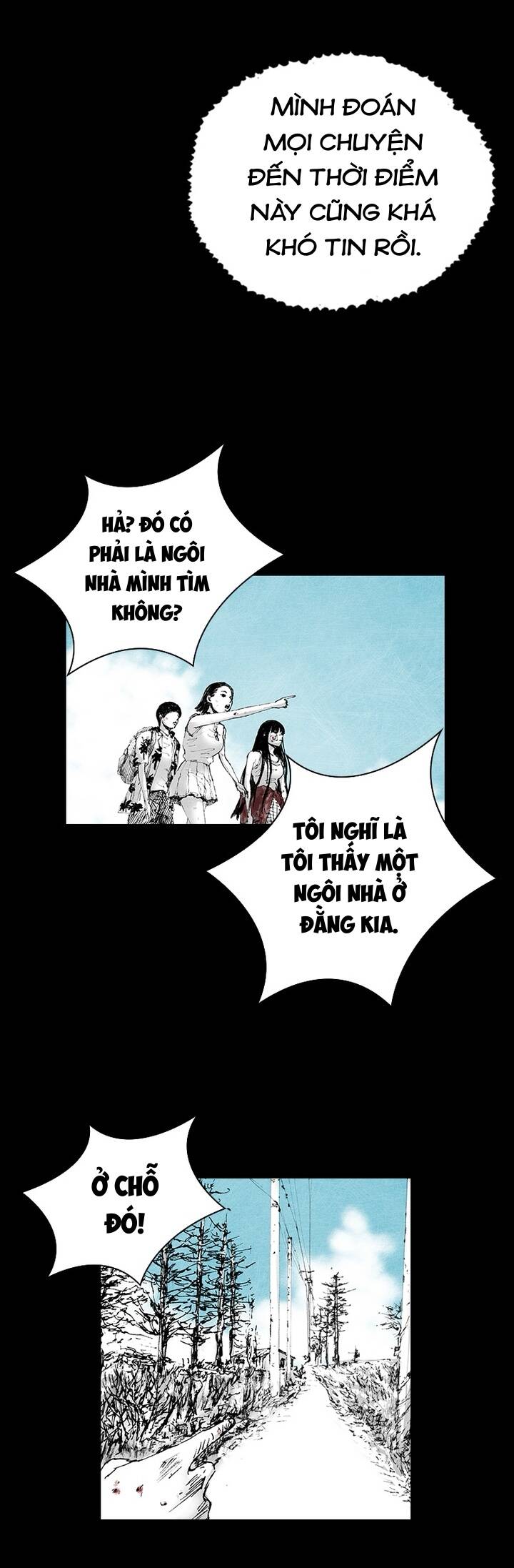 Distant Sky 5 Chapter 4 - 22