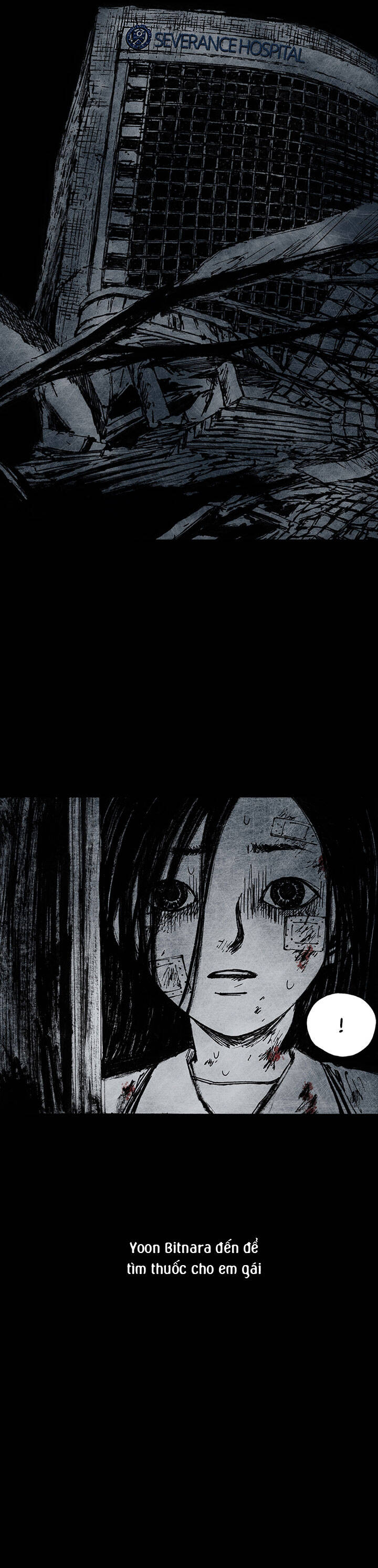 Distant Sky 5 Chapter 0 - 20