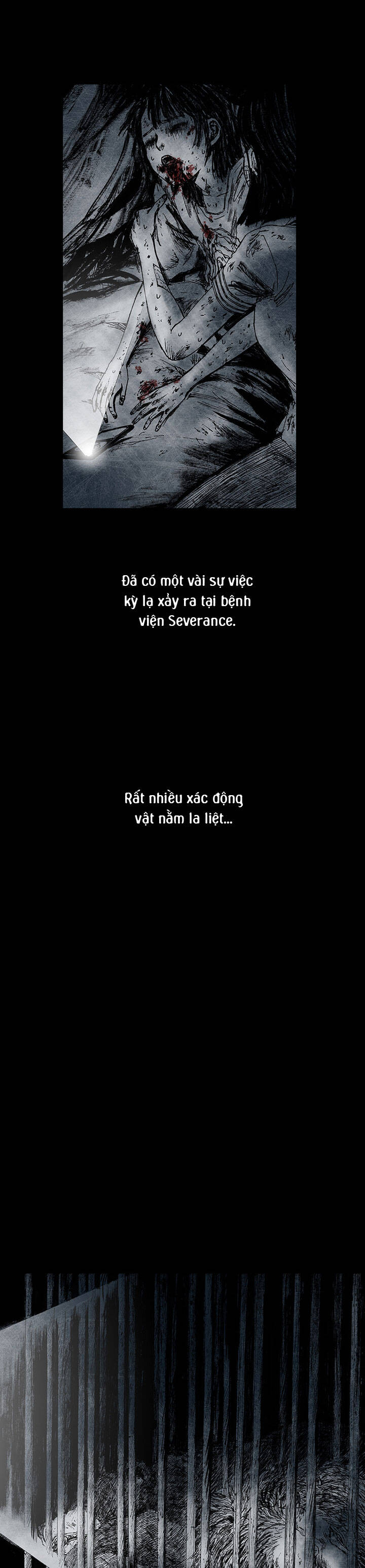 Distant Sky 5 Chapter 0 - 21