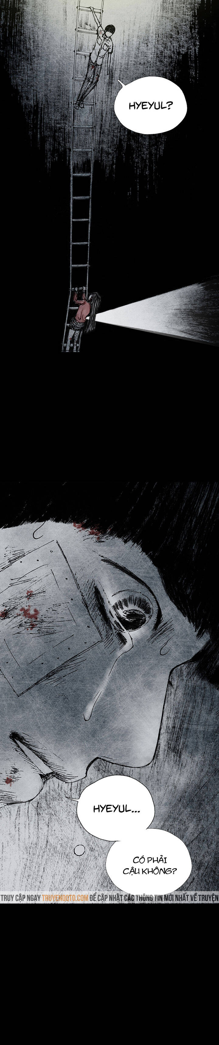 Distant Sky 5 Chapter 0 - 31