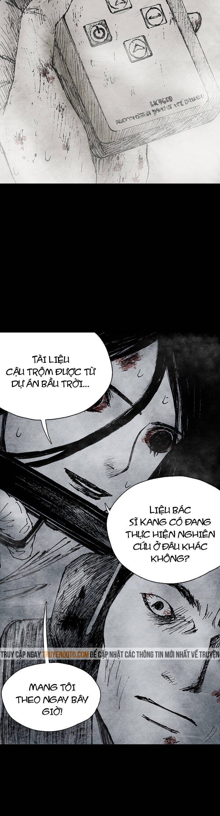 Distant Sky 5 Chapter 0 - 37