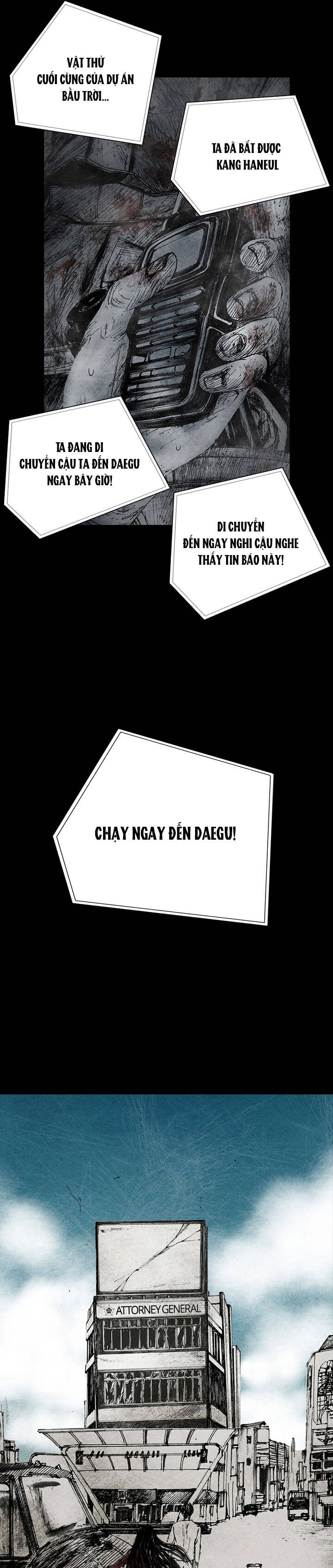 Distant Sky 5 Chapter 0 - 38