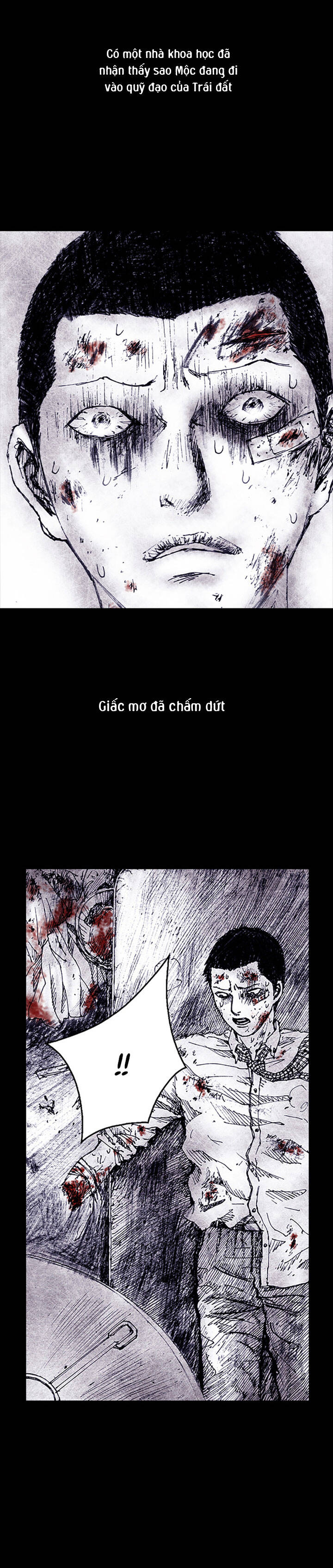 Distant Sky 5 Chapter 0 - 47