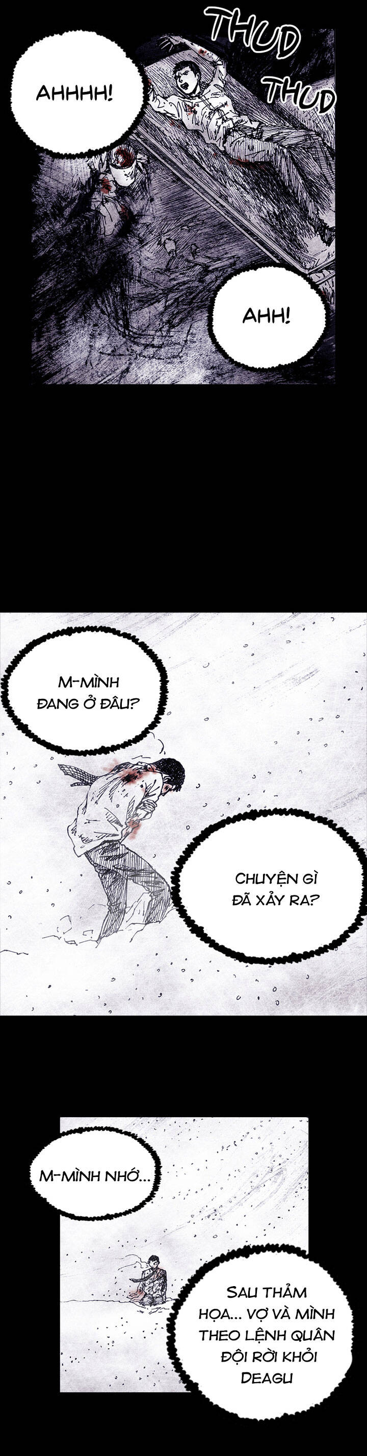 Distant Sky 5 Chapter 0 - 48