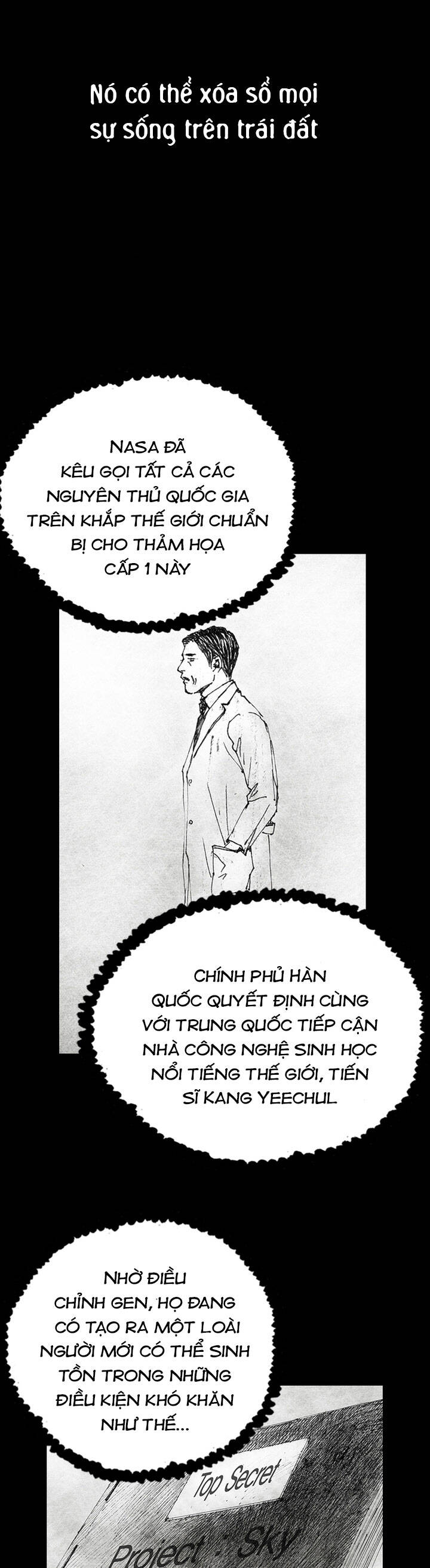 Distant Sky 5 Chapter 0 - 63