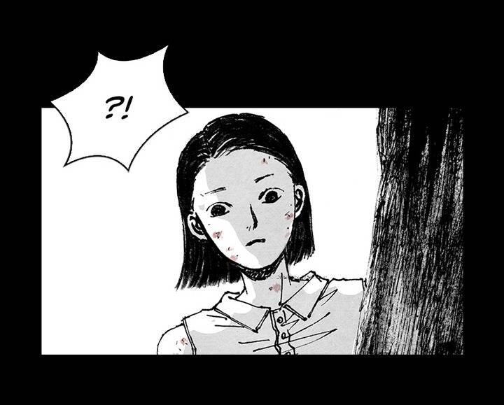 Distant Sky 5 Chapter 3 - 71