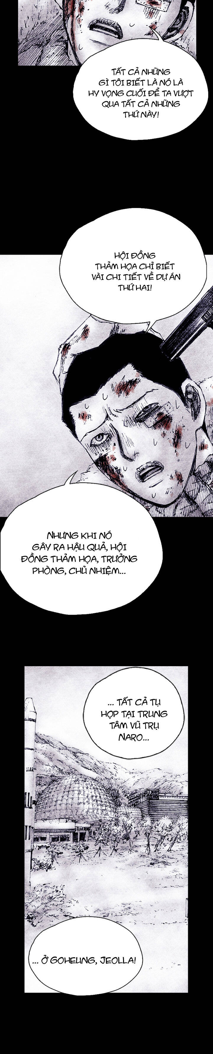 Distant Sky 5 Chapter 0 - 66