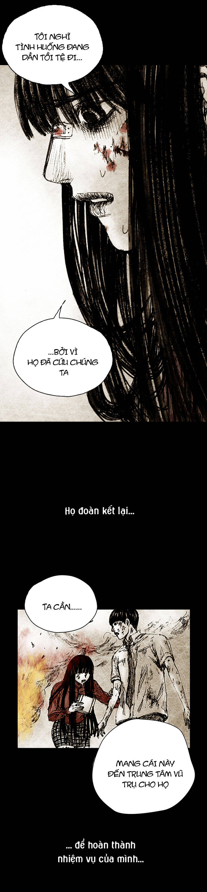 Distant Sky 5 Chapter 0 - 77