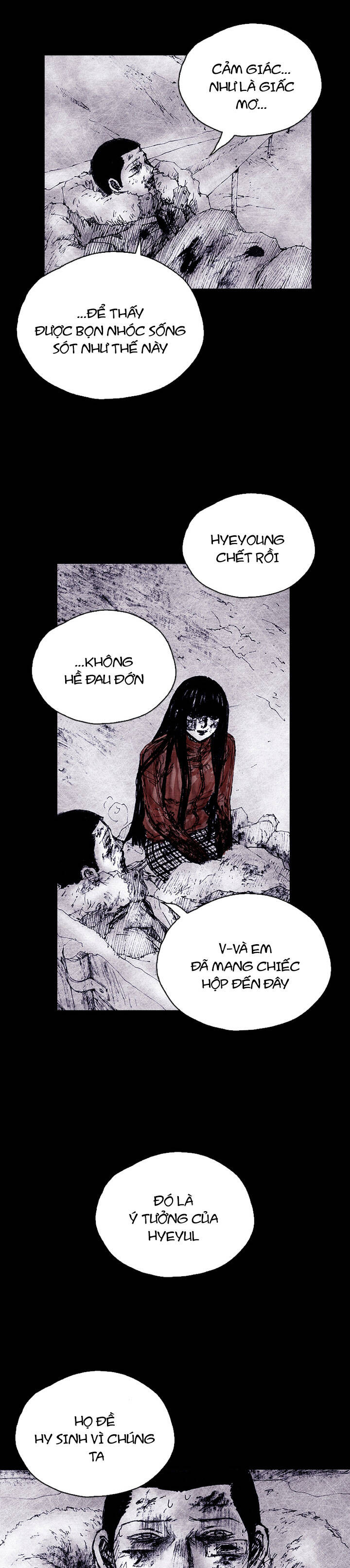 Distant Sky 5 Chapter 0 - 84