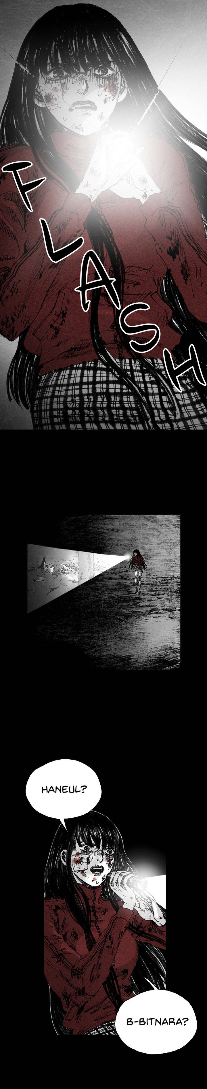 Distant Sky 5 Chapter 0 - 94