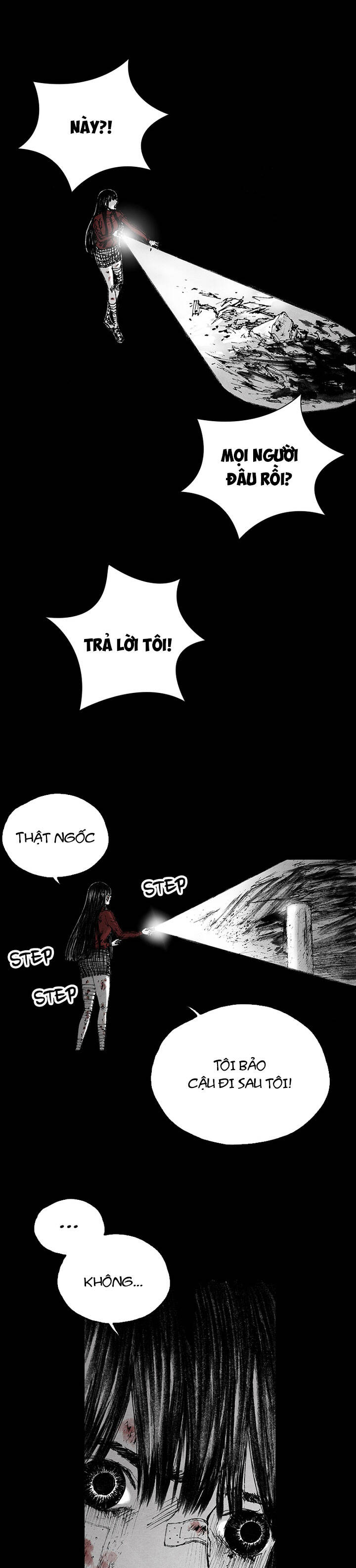 Distant Sky 5 Chapter 0 - 95