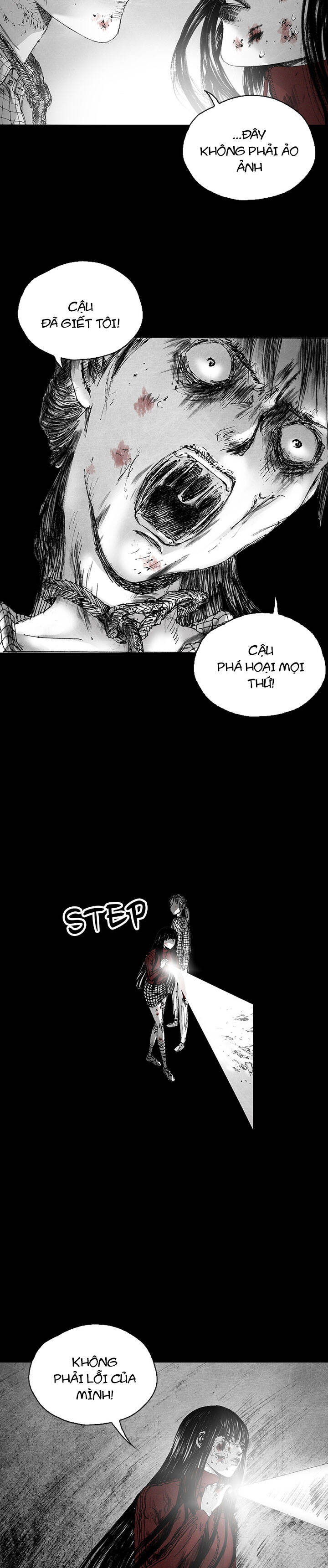 Distant Sky 5 Chapter 0 - 98