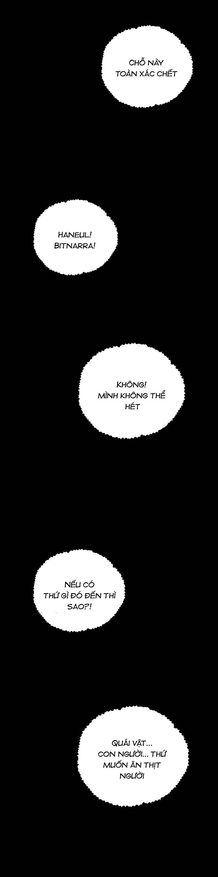 Distant Sky 5 Chapter 0 - 107