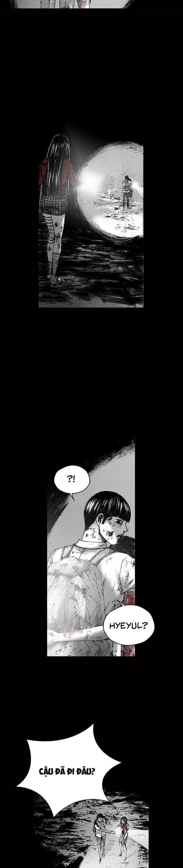 Distant Sky 5 Chapter 0 - 113