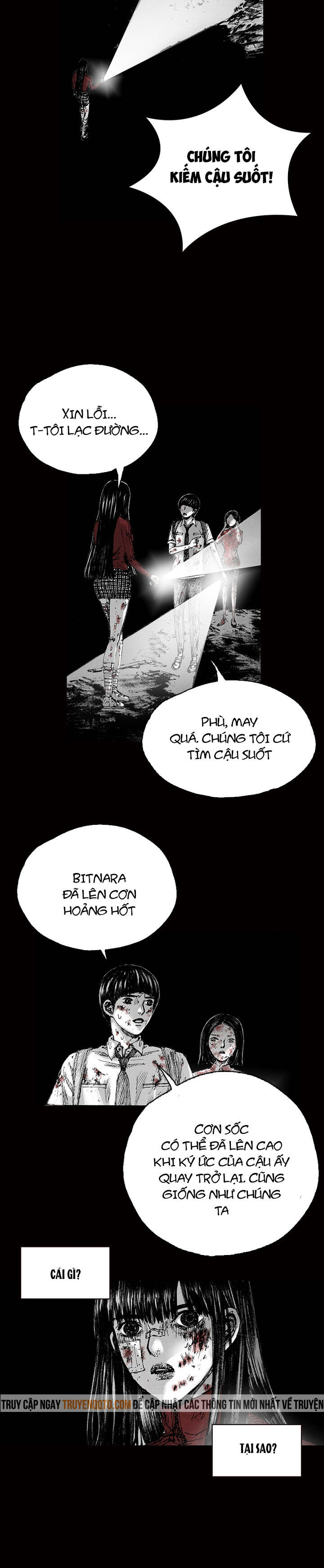 Distant Sky 5 Chapter 0 - 114